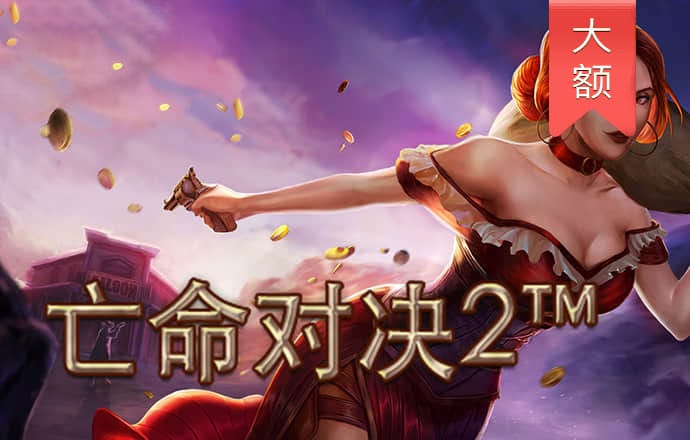 冠云体育下载app